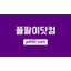 SellerMaster logo