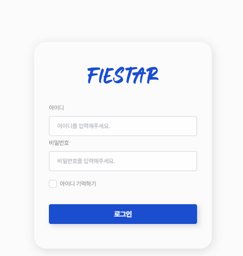 粘贴的图片